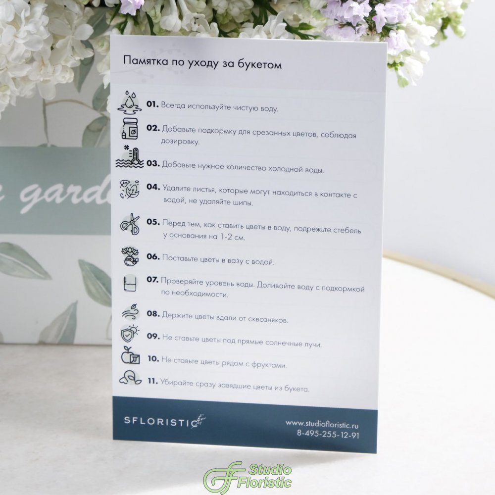 Композиция из Кустовых Роз в шляпной коробке «Теплое утро» Композиция из Кустовых Роз в шляпной коробке «Теплое утро»