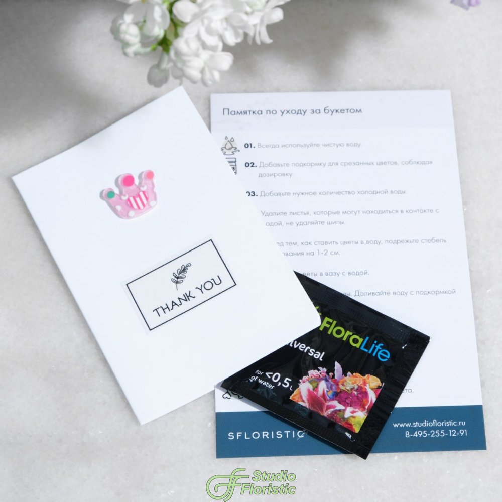 Букет из белых Роз Россия 101 шт «Абсолютная Роскошь» Букет из белых Роз Россия 101 шт «Абсолютная Роскошь»