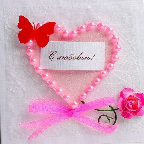 Открытка Мы вместе Открытка Мы вместе